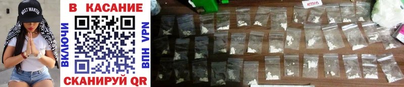 Наркошоп купить КЕТАМИН  Псилоцибиновые грибы  A PVP  АМФЕТАМИН  MDMA  Канабис  Мефедрон  ГАШИШ  Cocaine  Сортавала
