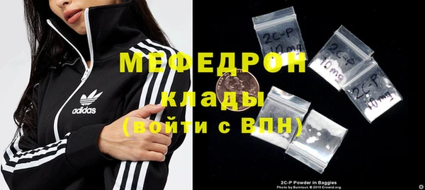 спиды Заволжье