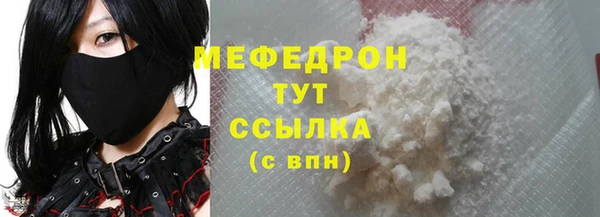 спиды Заволжье