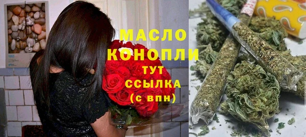 спиды Заволжье