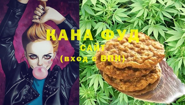 спиды Заволжье