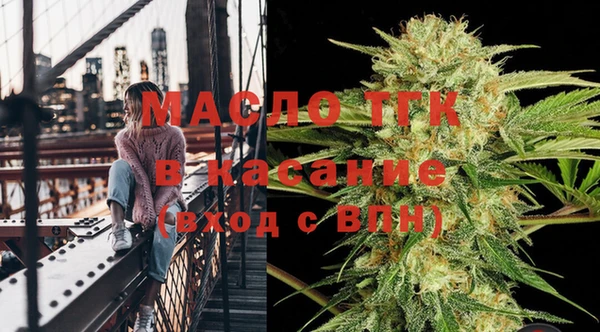 мефедрон VHQ Заволжск