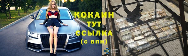 спиды Заволжье