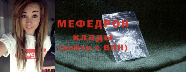 спиды Заволжье