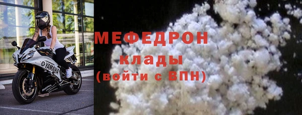 спиды Заволжье