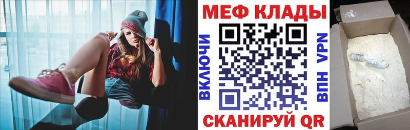 МЯУ-МЯУ мука  Сортавала 